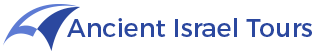 Ancient Israel Tours Logo